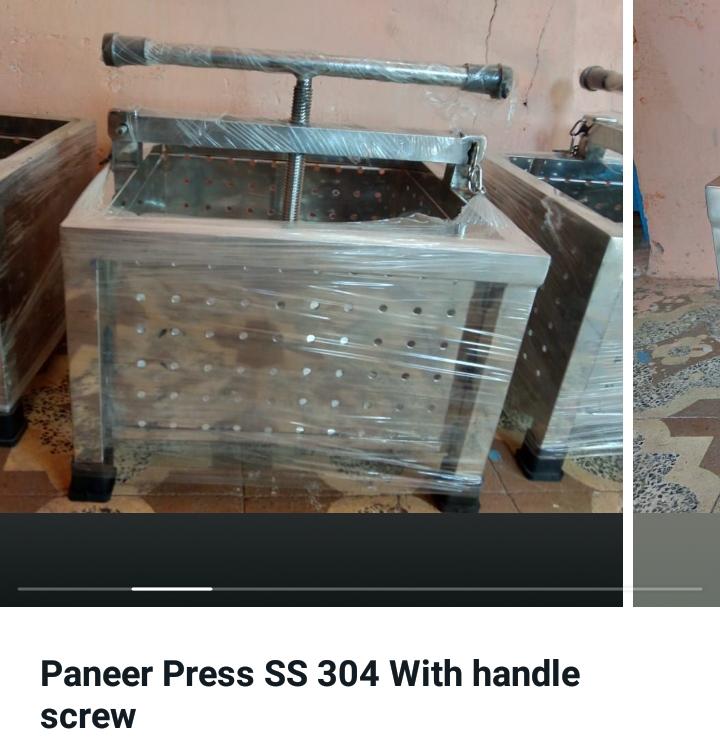 Paneer press